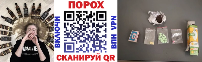 Amphetamine Premium  мега зеркало  Видное 