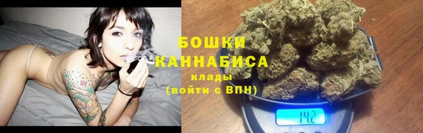 трава Балабаново