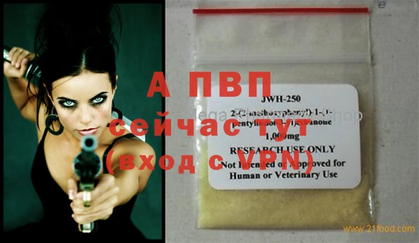 экстази Баксан