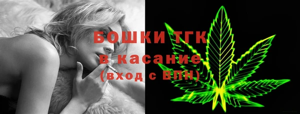 трава Балабаново