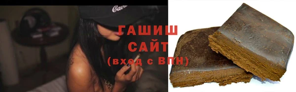 экстази Баксан