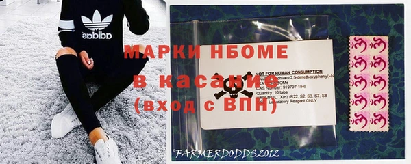 экстази Баксан