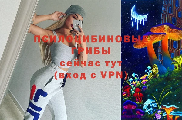 трава Балабаново