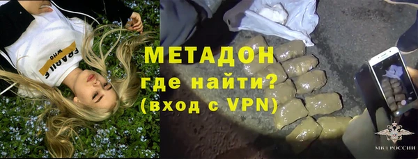 трава Балабаново