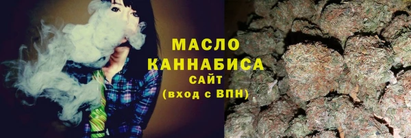 трава Балабаново