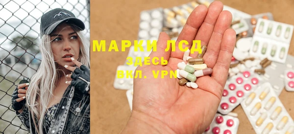 трава Балабаново