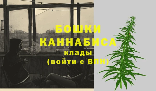 экстази Баксан