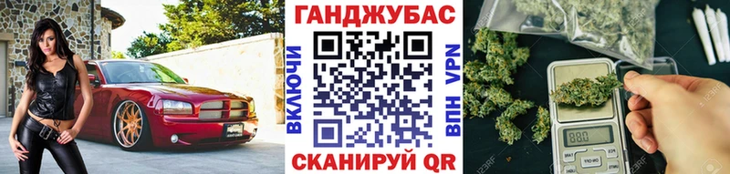 купить Видное Шишки марихуана THC 21%